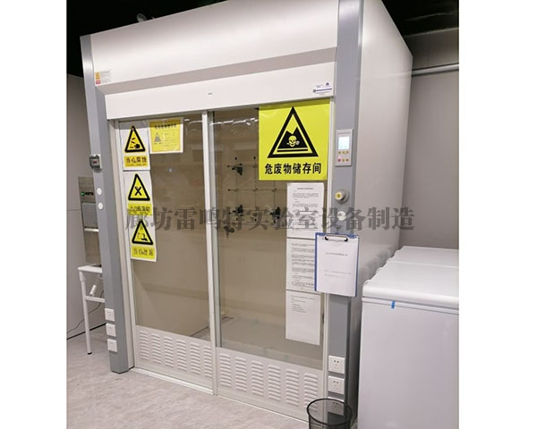 北京 走入式黄瓜视频免费在线